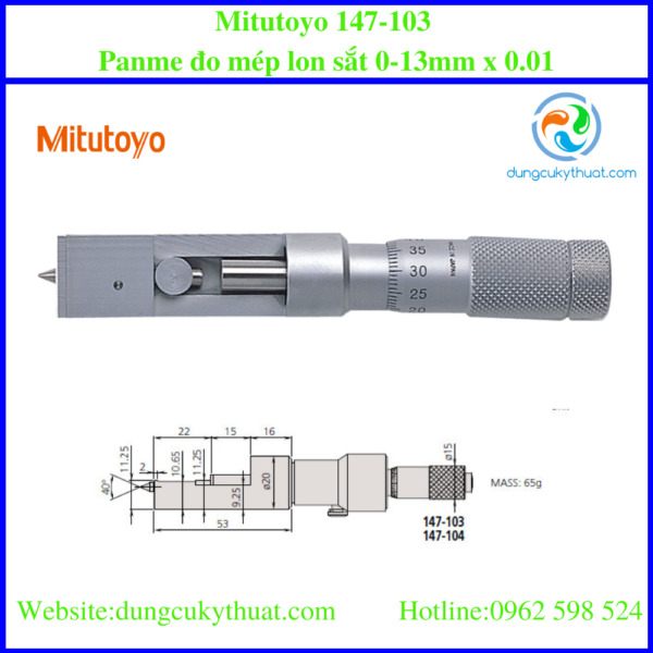 Panme đo mép lon Mitutoyo 147-103 (0-13mm/ 0.01mm)