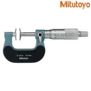 Panme đo ngoài đầu đĩa Mitutoyo 123101 - 0~25mm (0.01)