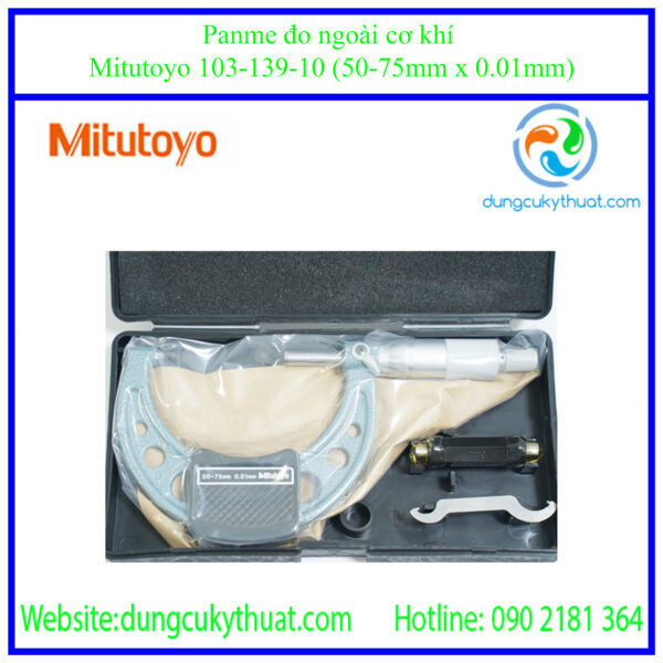 Panme đo ngoài Mitutoyo 10313910 - 50~75mm
