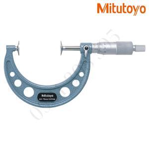 Panme đo ngoài Mitutoyo 123-103, 50-75mm