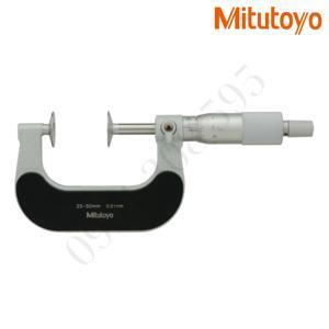 Panme đo ngoài Mitutoyo 123-102