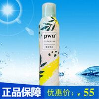 Panmine Pwu Mushu tắm hoa cô gái hoa tuyết thơm cung cấp hoa và phụ nữ tắm sữa 300ml sữa tắm chanel
