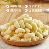 Panpan Mai Xiang khoai tây chiên vị gà, đồ ăn nhẹ văn phòng, đồ ăn giải trí, quà tặng hoài niệm, bán buôn