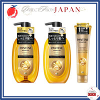 Pantene Miracles Bond Repair Series Moisture & Power Repair Shampoo 440g/Treatment 440g/Hair Mask 125g/Shampoo & Treatment 【 Direct from Japan 】