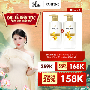 PANTENE ProV Silky Smooth Care Shampoo 450g x 2