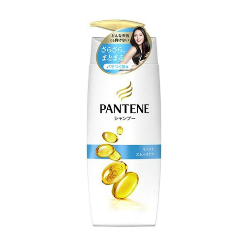 Dầu gội chăm sóc tóc hư tổn PANTENE ProV Total Damage Care Shampoo 900ML