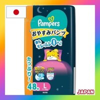 [Pants L size] Pampers Diapers Nighttime Pants (9-14kg) 48 pieces