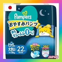 [Pants Larger Size] Pampers Diapers Nighttime Overnight Pants (15~28kg) 22 pieces