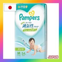 [Pants M size] Pampers Diapers Breathability Plus (5-12kg) 54 sheets