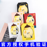 Papa Recipe Spring Rain Mask Mask Flagship Store Trang web chính thức dưỡng ẩm Bee Bee Keo Fruits Rau mat na dat set