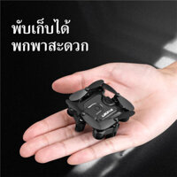 PAPITE【In Stock】Professional HD Aerial Photography Drones 4K WiFi Portable Foldable Drones Remote Control Mini DronesThư