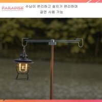 [Paradise1.vn] Giá đỡ đèn lồng cắm trại Giá đỡ đèn treo cột để đi bộ đường dài ngoài trời