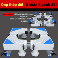 PARAGON Chân máy giặt, tủ lạnh/ Kệ Máy Giặt / Giảm rung giảm chấn/ Điều chỉnh kích thước- Có Bánh Xe
