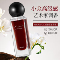 Parfum Madeline Eve, hương thơm lâu dài, hương hoa cao cấp, parfum niche, parfum nữ cầm tay bán chạy