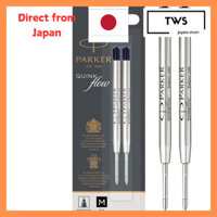 PARKER 1950372 pen refill black medium 2 pcs[Direct from Japan]