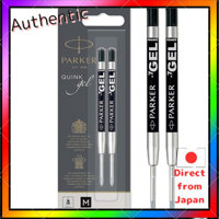 PARKER Gel Pen Refill Black M, 2-pack, 19 50362.