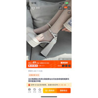 pass Giày Mary Jane đúp 12p odertaobao