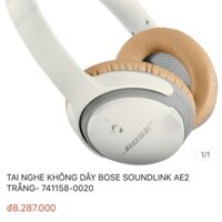 Pass Tai nghe Bose AE2 SoundLink