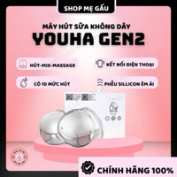 PASS(HÀNG CHÍNH HÃNG ) Máy hút sữa youha gen 2 new kết nối app điện thoại bản mới 2024.