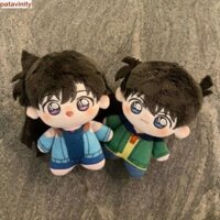 Patavinity Thám Tử Lừng Danh Conan Búp Bê Nhồi Bông Ngoại Vi Anime Conan Đồ Chơi Sang Trọng, Nhân Vật Hoạt Hình Sáng Tạo Kawaii 10CM Conan Plushie Mặt Dây Chuyền Bộ Sưu Tập