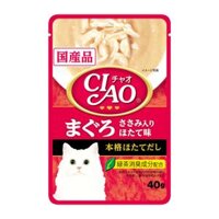 Pate Cá Ngừ, Gà & Sò Điệp Cho Mèo, Ciao, Tuna (Maguro) & Chicken Fillet Scallop Flavor (40g) - INABA FOODS