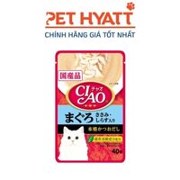 Pate Cho Mèo Thịt Cá Ngừ, Gà Phi Lê Và Cá Trích CIAO Tuna Maguro, Chicken Fillet Topping Shirasu