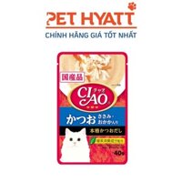 Pate Cho Mèo Thịt Cá Ngừ Và Gà Phi Lê CIAO Tuna Katsuo, Chicken Fillet Topping Dried Bonito