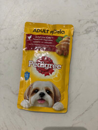 Pate Chó Pedigree vị Gan & Rau Củ 130g