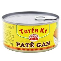Pate Gan Heo Tuyền Ký Hộp 170g