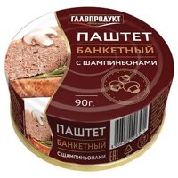 Pate Gan Heo Với Nấm Hiệu Glavproduct Hộp 90g