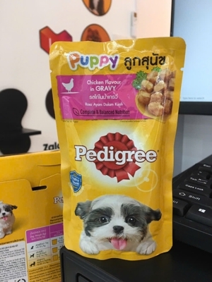 Pate Pedigree cho chó con vị gà nấu sốt 130g