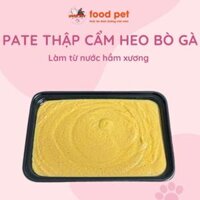 PATE THẬP CẨM HEO BÒ GÀ TIM GAN BÍ ĐỎ-Dinh dưỡng Hoàn Hảo Cho Thú Cưng