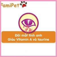 Pate Whiskas Vị Cá Thu 85g Cho Mèo Lớn - Combo 12 gói