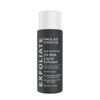 Paula Choice 30ml