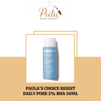 PAULA'S CHOICE RESIST DAILY PORE 2% BHA 30ML