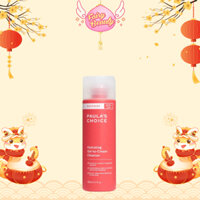 [PAULA'S CHOICE] Sữa Rửa Mặt Bảo Vệ, Tăng Đề Kháng Làn Da Defense Hydrating Gel To Cream Cleanser 30/198ml (Mã 2210)