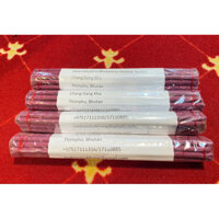 [PBMC] Nhang Nado Poizokhang Bhutan 1cm/30cm