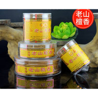 [PBMC] Nhang vòng thượng phẩm Laoshan