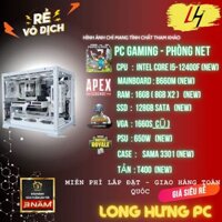 PC Gaming,pc gaming giá rẻ, full seting chơi liên minh đột kích fifa PUBG i5-12400F VGA Asus TUF-GTX1660 SUPER 6G GAMING