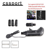 Pc USB Cao Cấp Mô Phỏng Bánh Răng Thấp Sang Số Núm Cho Logitech G923 G29 G27 G25 Gearshift Núm Cho ATS ETS2 Xe Tải Mô Phỏng Trò Chơi