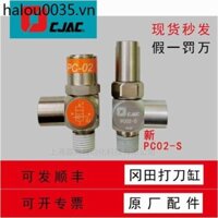 Pc02-s Okada North Great SY Deda Thư viện dao tròn đầu tiên CJAC Van kiểm tra PC1 / 4 PC1 / 4-S