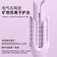 Pdd / / [1440 Lời khen ngợi của mọi người] Dụng cụ tiện dụng bằng sắt uốn tự động Người lười không làm tổn thương tóc Điện ký túc xá sóng lớn Tạo kiểu dáng lâu trôi 32mm Cuộn lớn WH250115