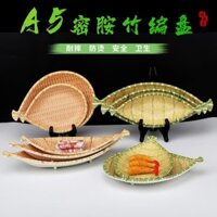 Pdd / / [1524 Bộ sưu tập người] Đĩa dệt bằng tre Melamine Bộ đồ ăn sáng tạo ktv Đĩa ăn nhẹ bằng nhựa Khoai tây chiên Pháp Đĩa bát đĩa dệt bằng tre Bộ đồ ăn Trung Quốc Đĩa phẳng ~250226