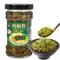 Pdd / / Delicious Chị dâu Sốt Tiêu Rang Than Nướng Tiêu Xanh Cay Than Đóng Chai Than Nướng Sốt Ớt Cơm Khai Vị rang Pe250106