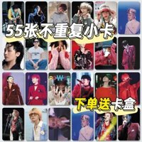 Pdd / / Kwon Ji-DRAGON G-DRAGON Hộp ngoại vi 55 tờ 10cm Laser Góc tròn Thẻ nhỏ GWH có giá trị cao250219