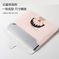 Pdd / / [Nỉ Bên Trong] Túi Lót Laptop Không Từ Tính Maruko 47cm Nữ 52cm 44cm Túi Bảo Quản Đa Năng Giá Trị Cao WH250314