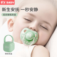 Pdd / / Núm Vú Giả Silicon Cho Bé Sơ Sinh Đa Năng Núm Vú Giả Cho Bé Núm Vú Giả Núm Vú Giả Ngủ Núm Vú Giả WH250223