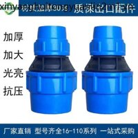 Pe Ống Nước Hình Đặc Biệt Khớp Nhựa Phụ Kiện Máy Nước Biến Đường Kính Trực Tiếp Kết Nối Nhanh Khớp Trực Tiếp 20.25.32.40.50