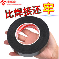 PE Phim mạnh Độ nhớt cao Bọt xốp Bọt xốp Băng hai mặt Cố định Khung ảnh Led Quảng cáo Tấm tên Tường Tường Bar Nhiệt độ cao Đen Triolasp Riêng Dán gạch giả keo dán 2 mặt siêu dính