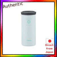 Peacock Ice Pack (Cold Storage Ice Bag) with Coolness Keep Holder, Ash White ABA-51 WH